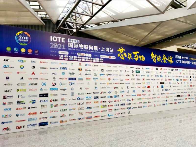 九州酷游网页版官网-九州酷游(中国)展会配图